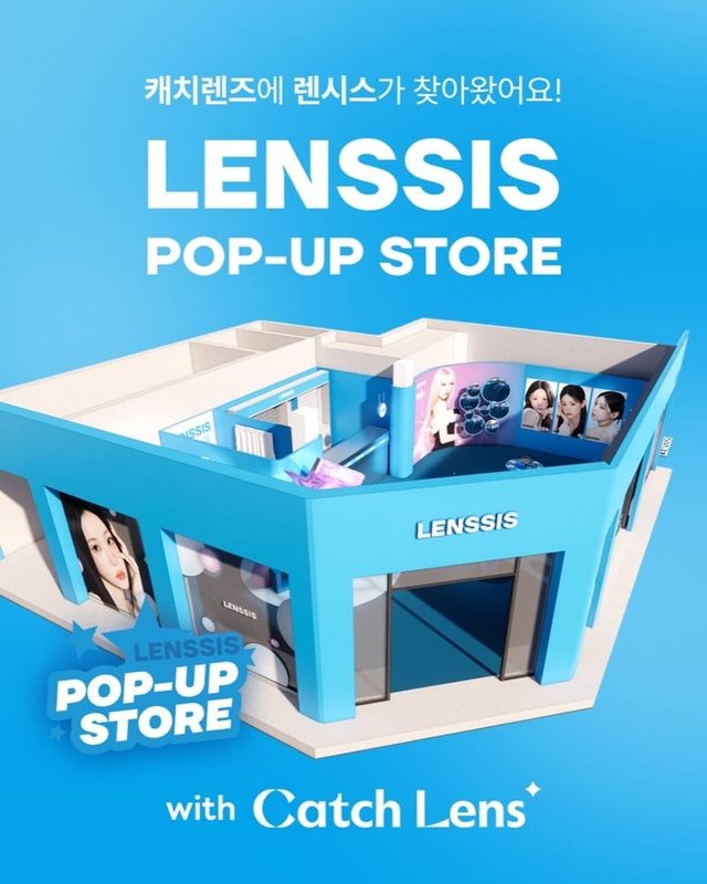 렌시스 in 캐치렌즈 성수 'LENSSIS POP-UP STORE'