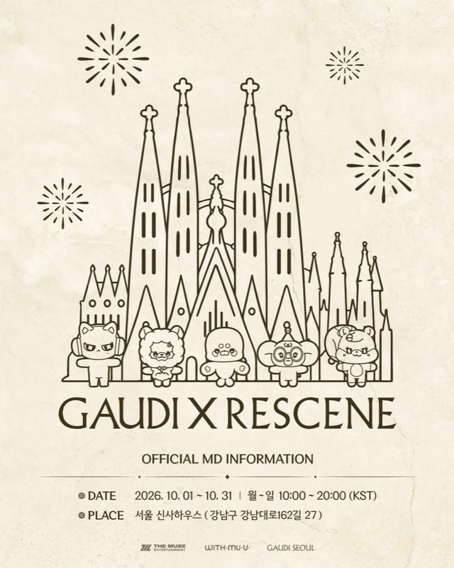 RESCENE × GAUDÍ 콜라보 MD 판매 팝업