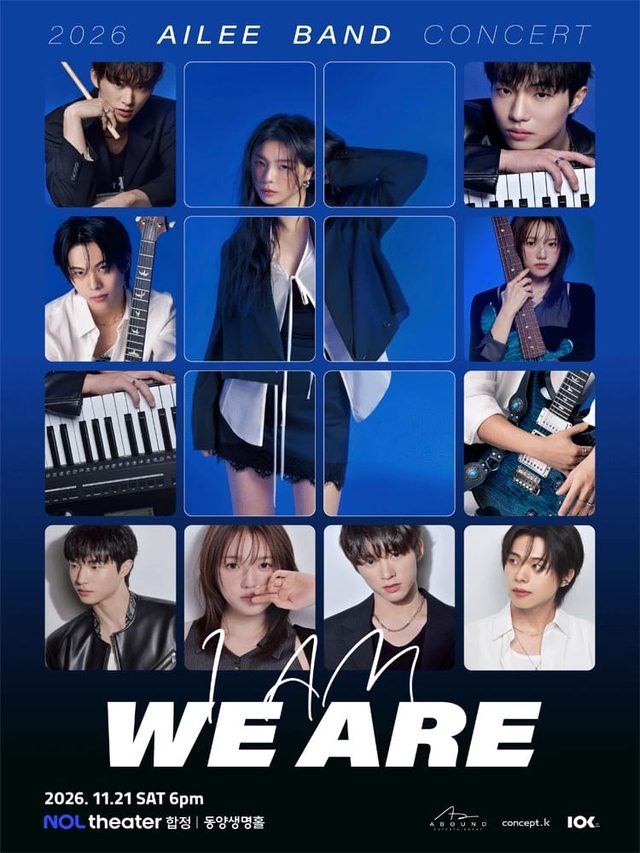 AILEE BAND CONCERT 'I AM : WE ARE'
