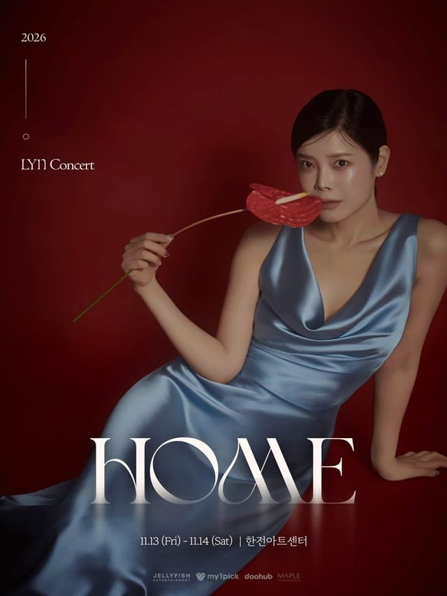 린(LYn) 콘서트 〈HOME〉