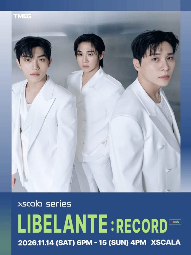 리베란테(Libelante) XSCALA SERIES : RECORD