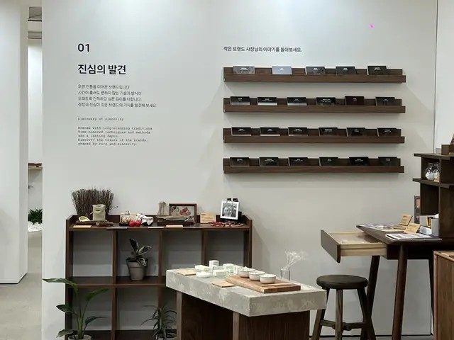카카오페이 오래오래 함께가게