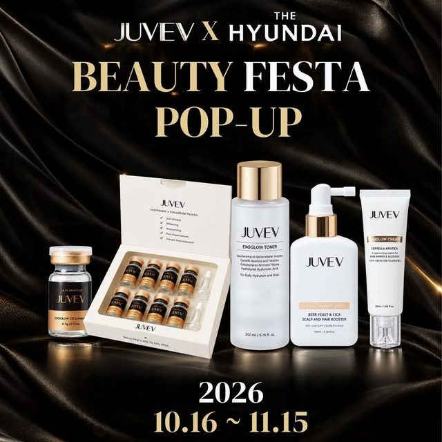 JUVEV x Hyundai Sinchon Beauty Festa Pop-up