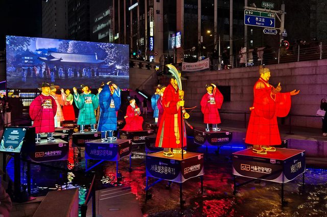 首爾燈節（서울빛초롱축제）