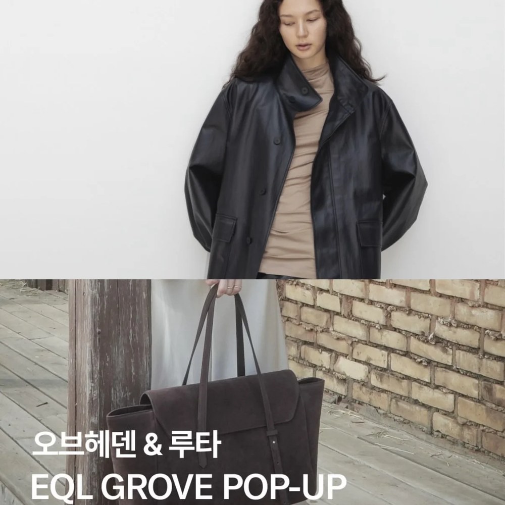 Opheden × Ruta POPUP (EQL GROVE, Seongsu)