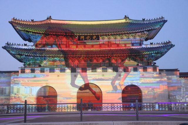 首爾之光 光化門（서울라이트 광화문）