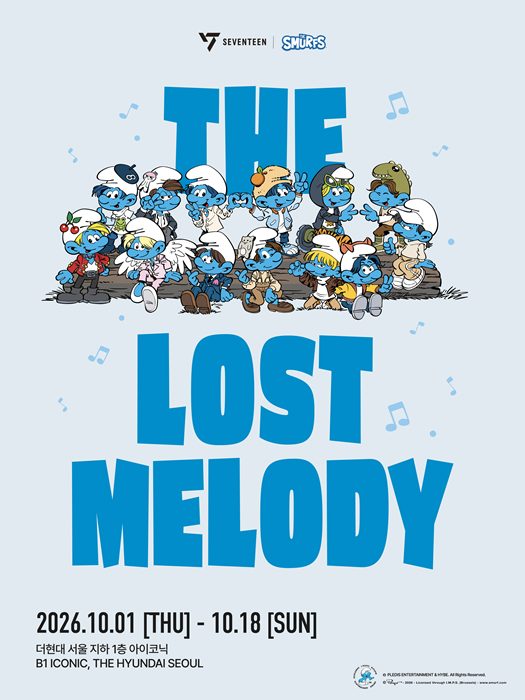 SEVENTEEN × SMURFS: THE LOST MELODY Exhibition Pop-Up @ The Hyundai Seoul