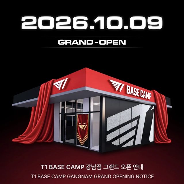 T1 BASE CAMP Gangnam Grand Opening Pop-up