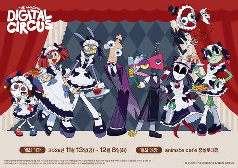 The Amazing Digital Circus × Animate Cafe Collab @ Lotte World Mall Jamsil