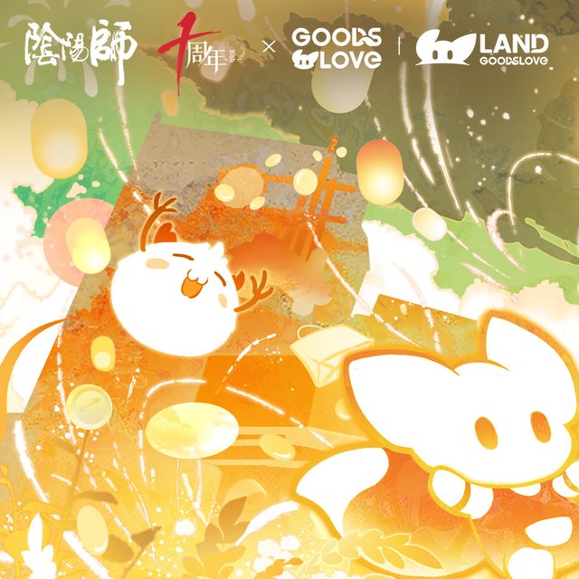 阴阳师