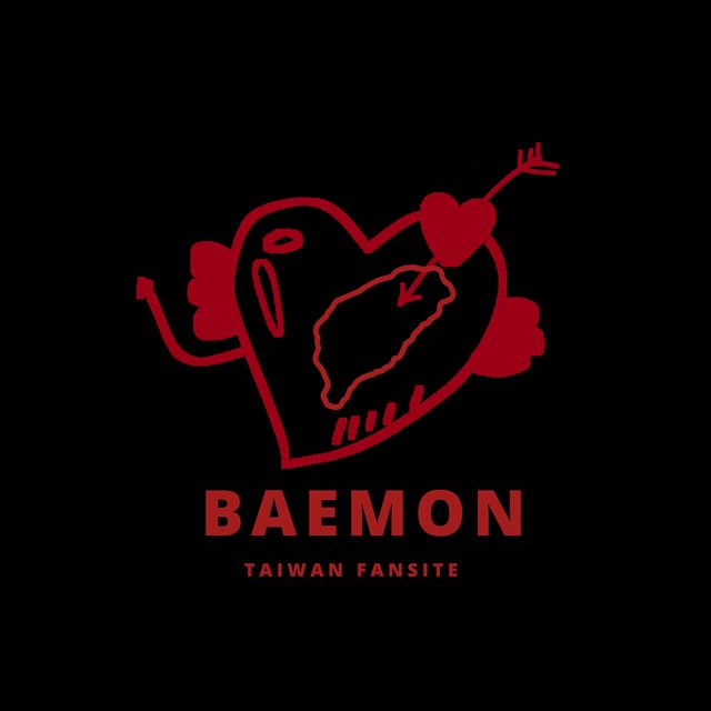 BABYMONSTER WORLD TOUR [춤(CHOOM)] 台北站
