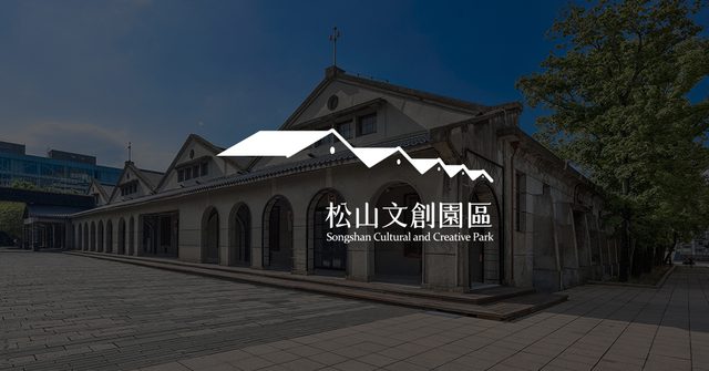 台北新藝術博覽會《居然 · 藝境》