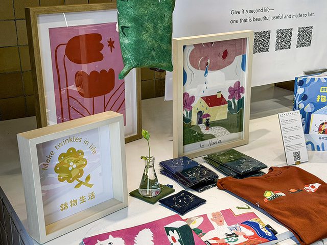 錦物生活 X 未來市 POP-UP快閃特展