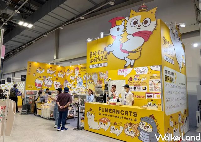 2027 瑪瑪市集（黃阿瑪的後宮生活）