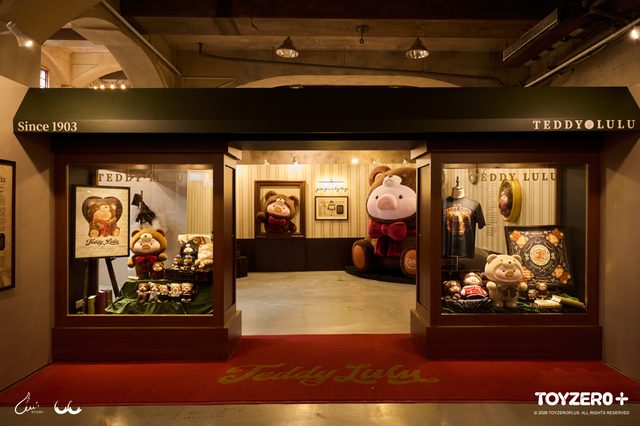 Teddy LuLu 時空療癒雜貨店 @ 華山