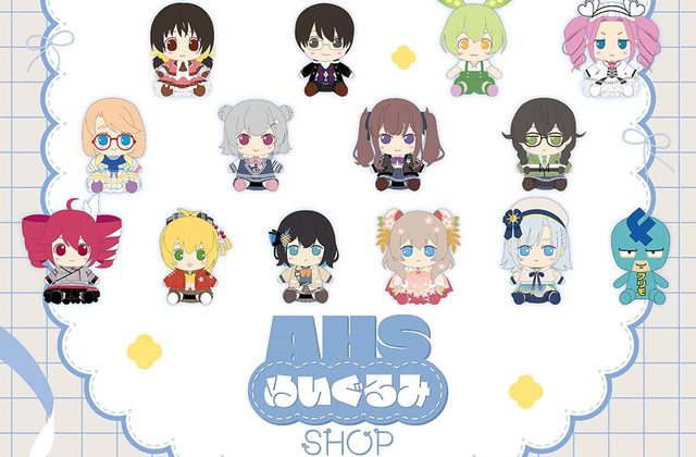 AHS ぬいぐるみ SHOP in 有楽町マルイ