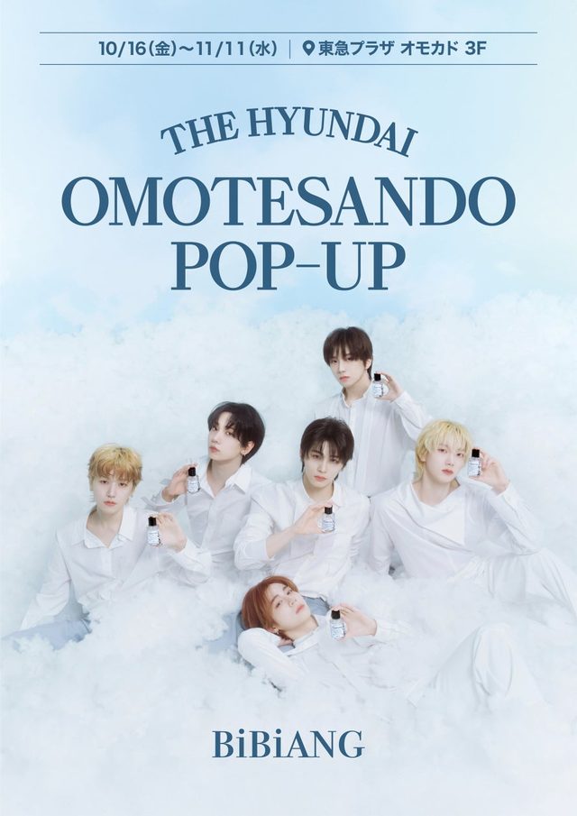 BiBiANG（ビビアン）東京POP-UP（THE HYUNDAI @オモカド）