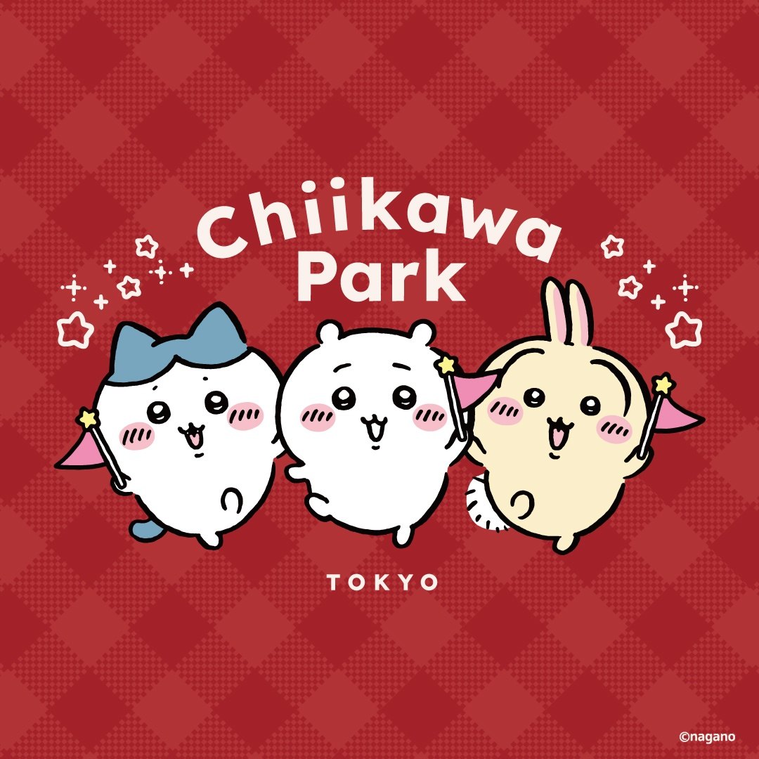 ちいかわパーク クリスマス（期間限定企画）