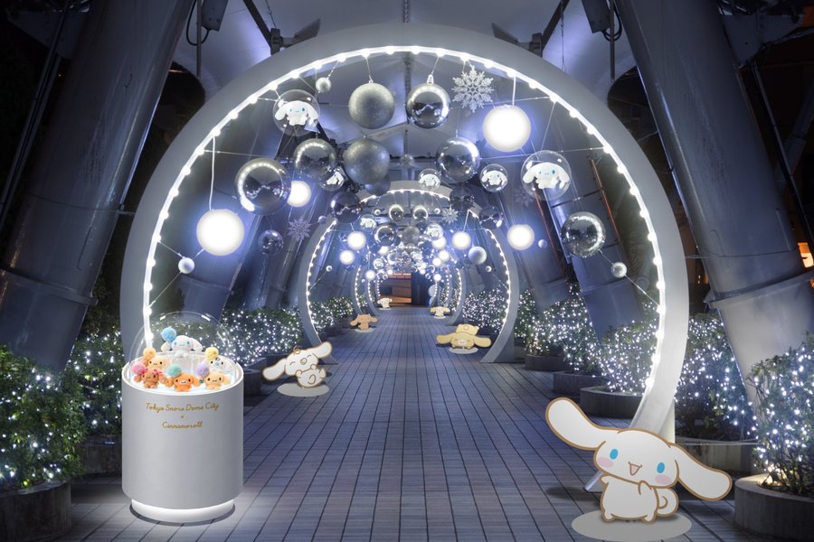 東京ドームシティ ウィンターイルミネーション「TOKYO SNOW DOME CITY」×シナモロール