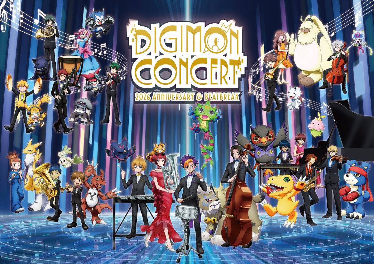 DIGIMON CONCERT ～2026 Anniversary & BEATBREAK～