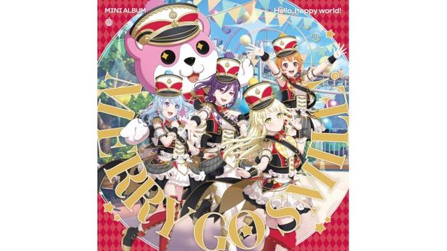 ハロー、ハッピーワールド！『MERRY GO SMILE!』予約販売（SHIBUYA TSUTAYA）