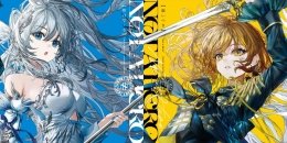 藍月なくる＆棗いつき「Not a Hero」発売記念イベント（AKIHABARAゲーマーズ本店）