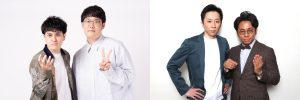 【ファイヤーサンダー・シティホテル3号室】DVD発売記念イベント（タワーレコード渋谷店）