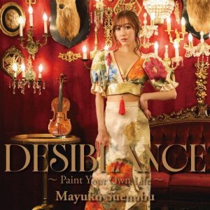 末延麻裕子『DESIBLANSE』発売記念ミニライブ＆サイン会（タワーレコード渋谷店）