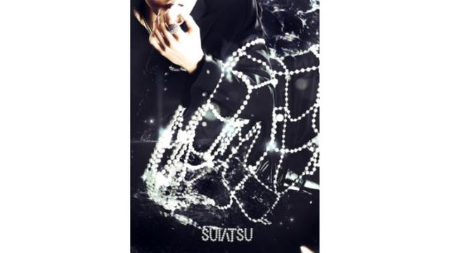 Stray Kids JAPAN 4th Mini Album『SUIATSU』予約購入受付（SHIBUYA TSUTAYA）