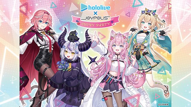 ホロライブ × ジョイポリス SHINY PARTY（東京ジョイポリス）
