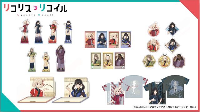 『リコリス・リコイル』新商品先行販売（SHIBUYA TSUTAYA）