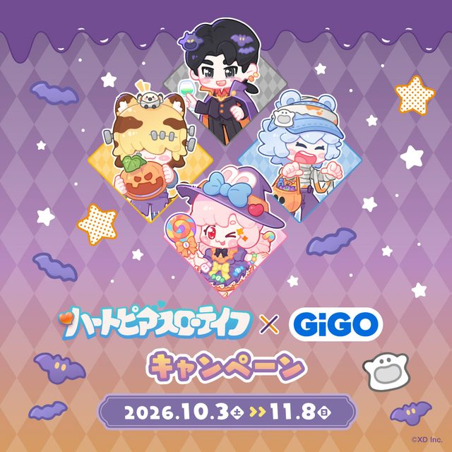 ハートピアスローライフ×GiGOキャンペーン（秋葉原GiGO）