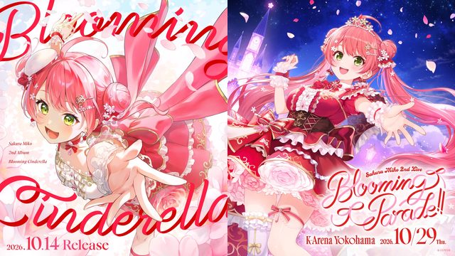 さくらみこ『Blooming Cinderella』発売記念スタンディ展示（アニメイト秋葉原）