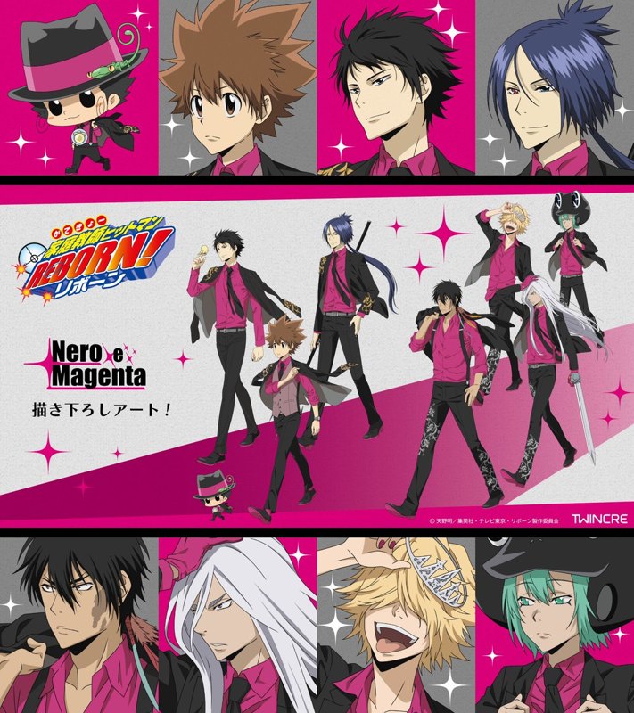 「家庭教師ヒットマンREBORN!」Nero e Magentaキャンペーン（アニメイト秋葉原）