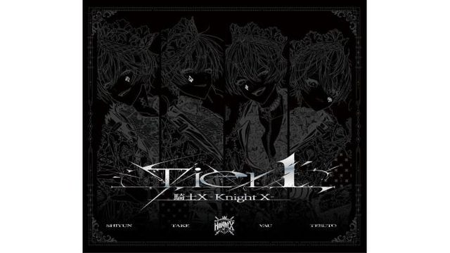騎士X－Knight X－ 1stアルバム『Tier1』予約購入受付（SHIBUYA TSUTAYA）