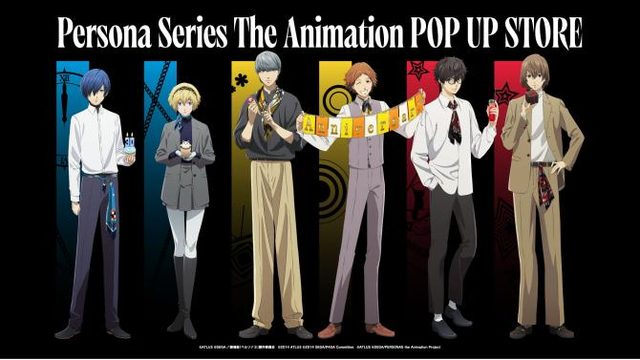 「ペルソナ」アニメPOP UP STORE（SHIBUYA TSUTAYA）