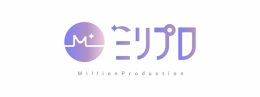 ミリプロ レトロポップver. 発売記念フェア（アニメイト秋葉原）