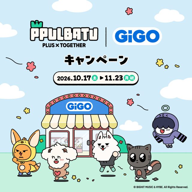 PPULBATU × GiGOキャンペーン（秋葉原GiGO）