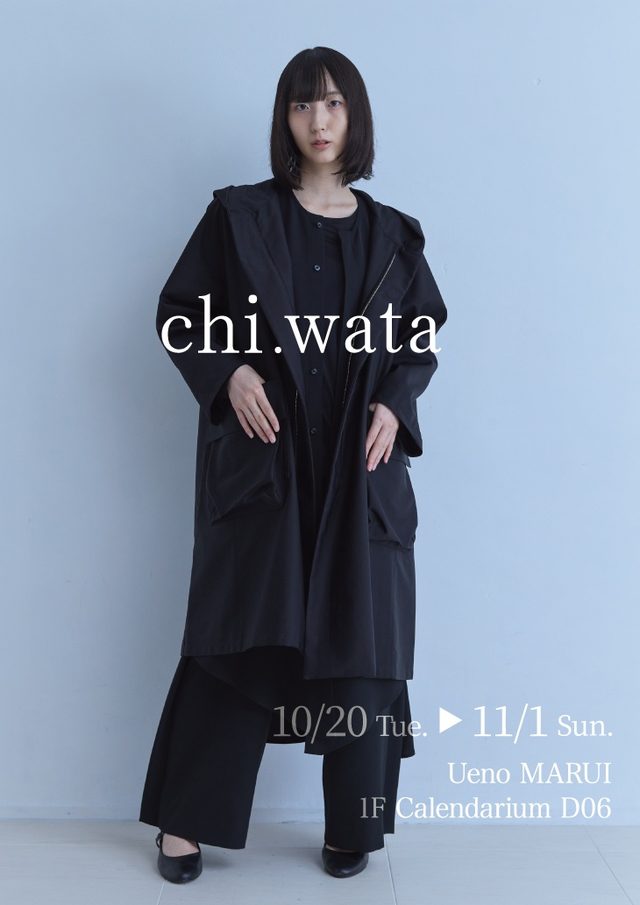 chi.wata POP UP STORE（上野マルイ）