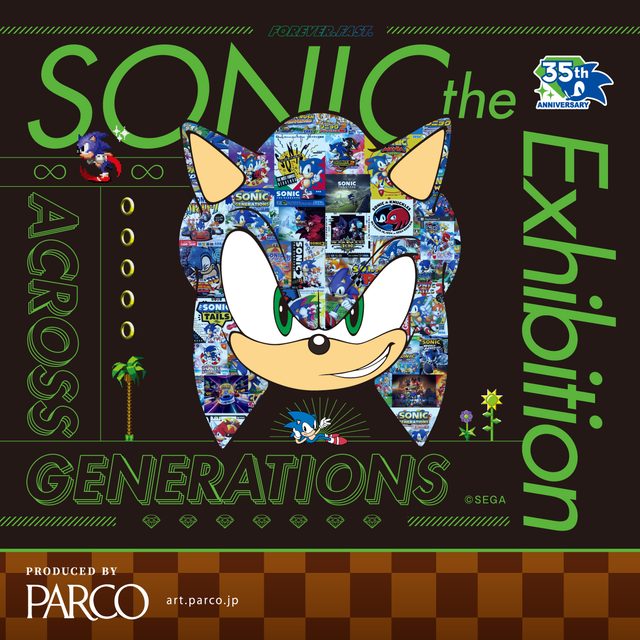 SONIC the Exhibition -ACROSS GENERATIONS-（池袋PARCO）