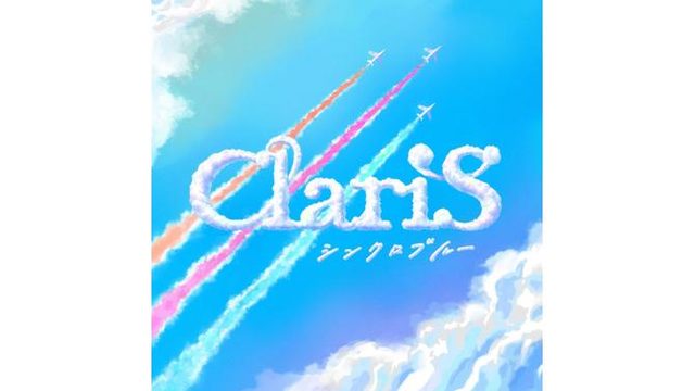 ClariS『シンクロブルー』発売記念（SHIBUYA TSUTAYA）