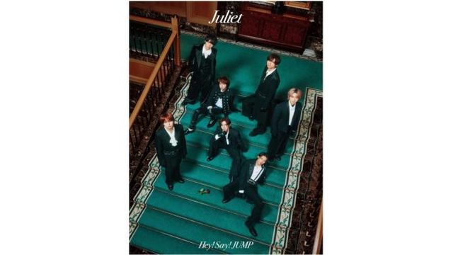 Hey! Say! JUMP 13thアルバム『Juliet』予約購入イベント（SHIBUYA TSUTAYA）
