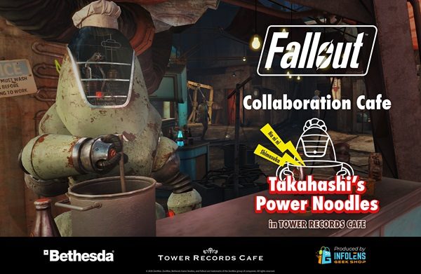 Fallout × TOWER RECORDS CAFE 表参道