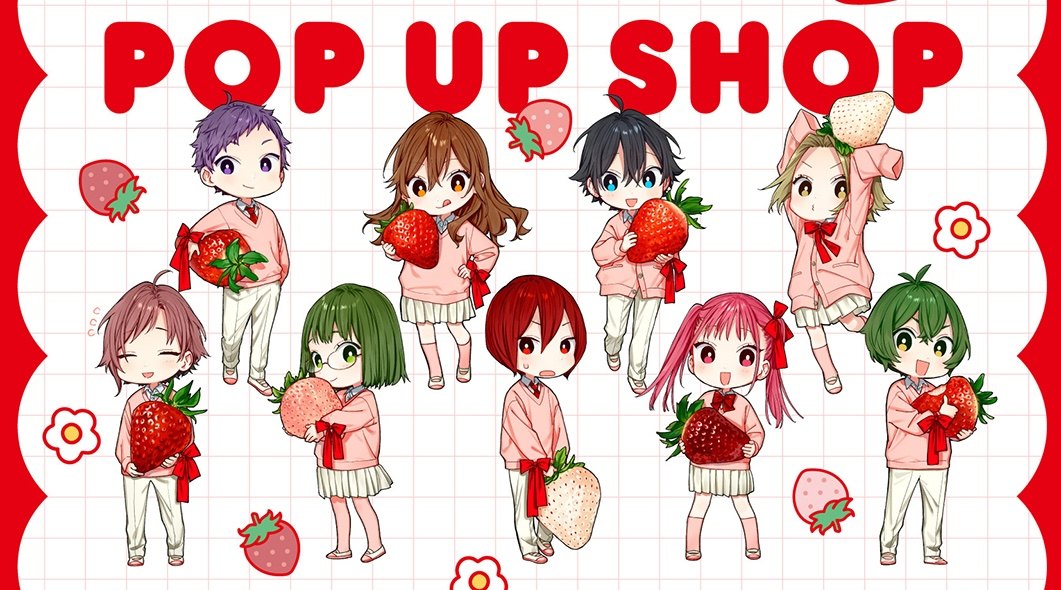 ホリミヤ15th POP UP SHOP（有楽町マルイ）
