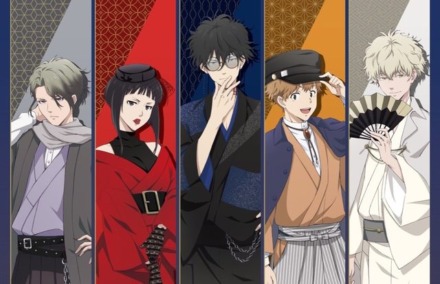 鴨乃橋ロンの禁断推理 ストア（東京・有楽町）