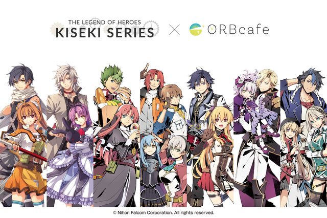 英雄伝説 軌跡シリーズ × ORBcafe