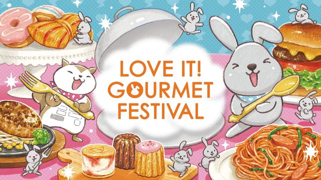ラヴィット！グルメフェスティバル（銀座三越）