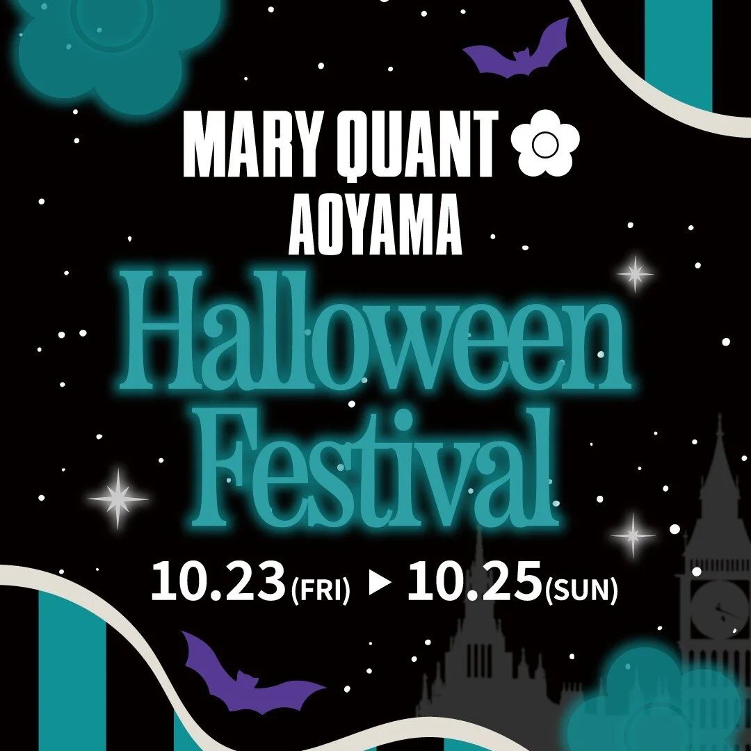 MARY QUANT青山 ハロウィンフェスティバル