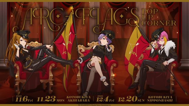 ミリマス ARC-FLAGS POP UP CORNER in コトブキヤ秋葉原館