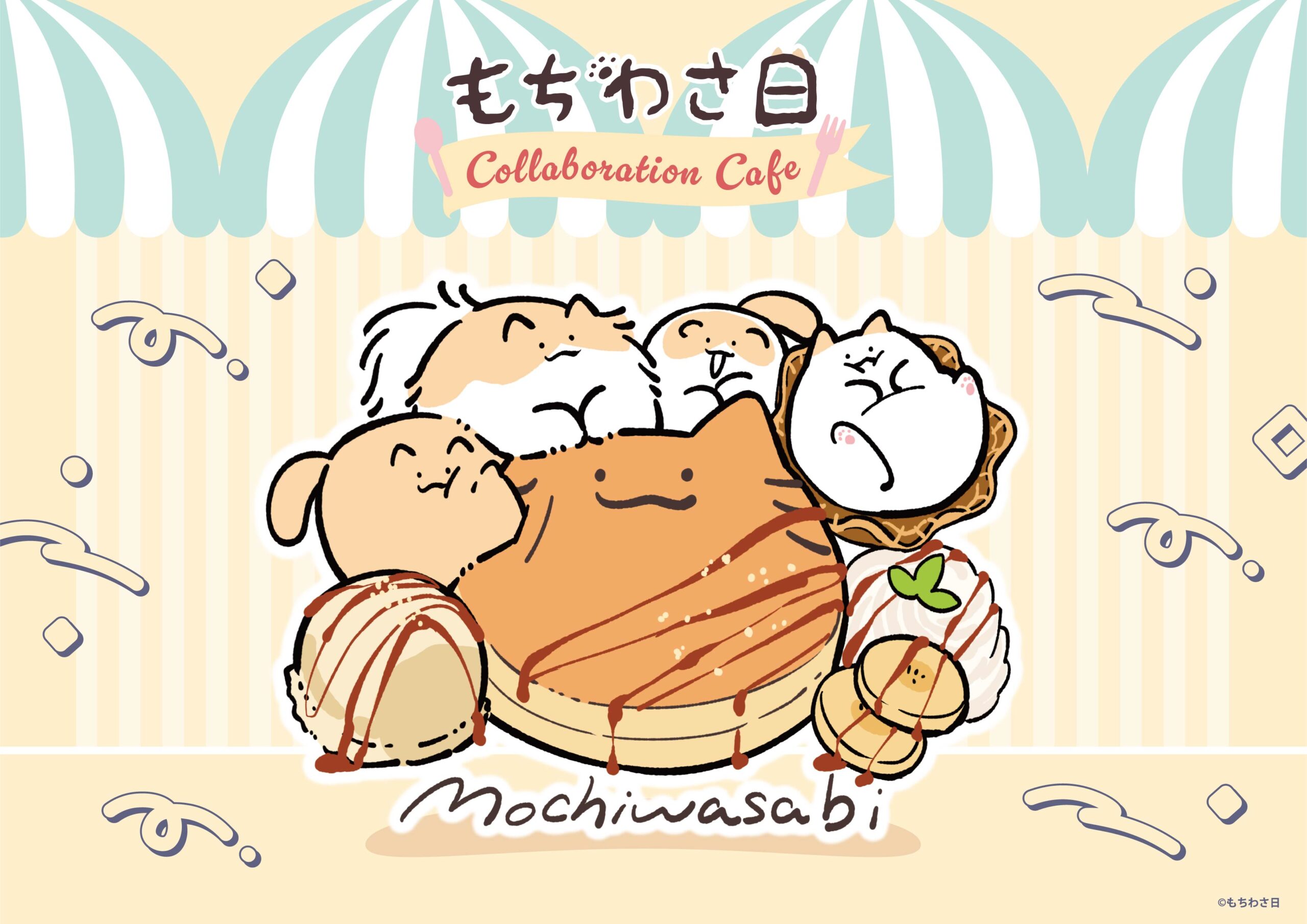 もちわさ日 Collaboration Cafe（S-PiCK CAFE・原宿）